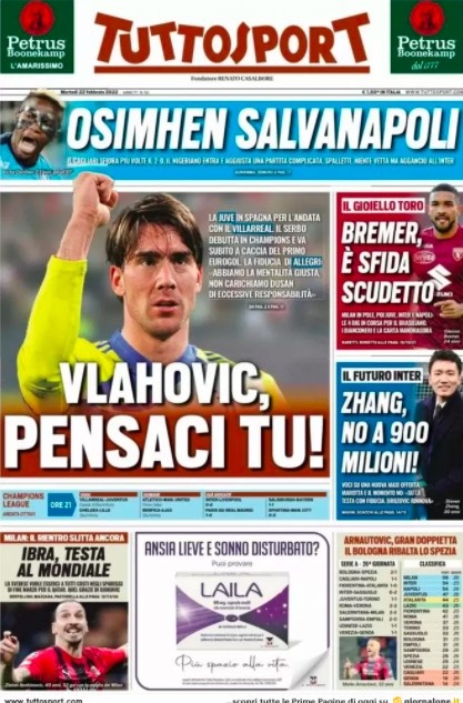 了晋级名额 了晋级名额