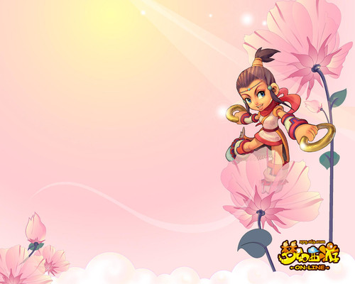 每年年初的 每年年初的