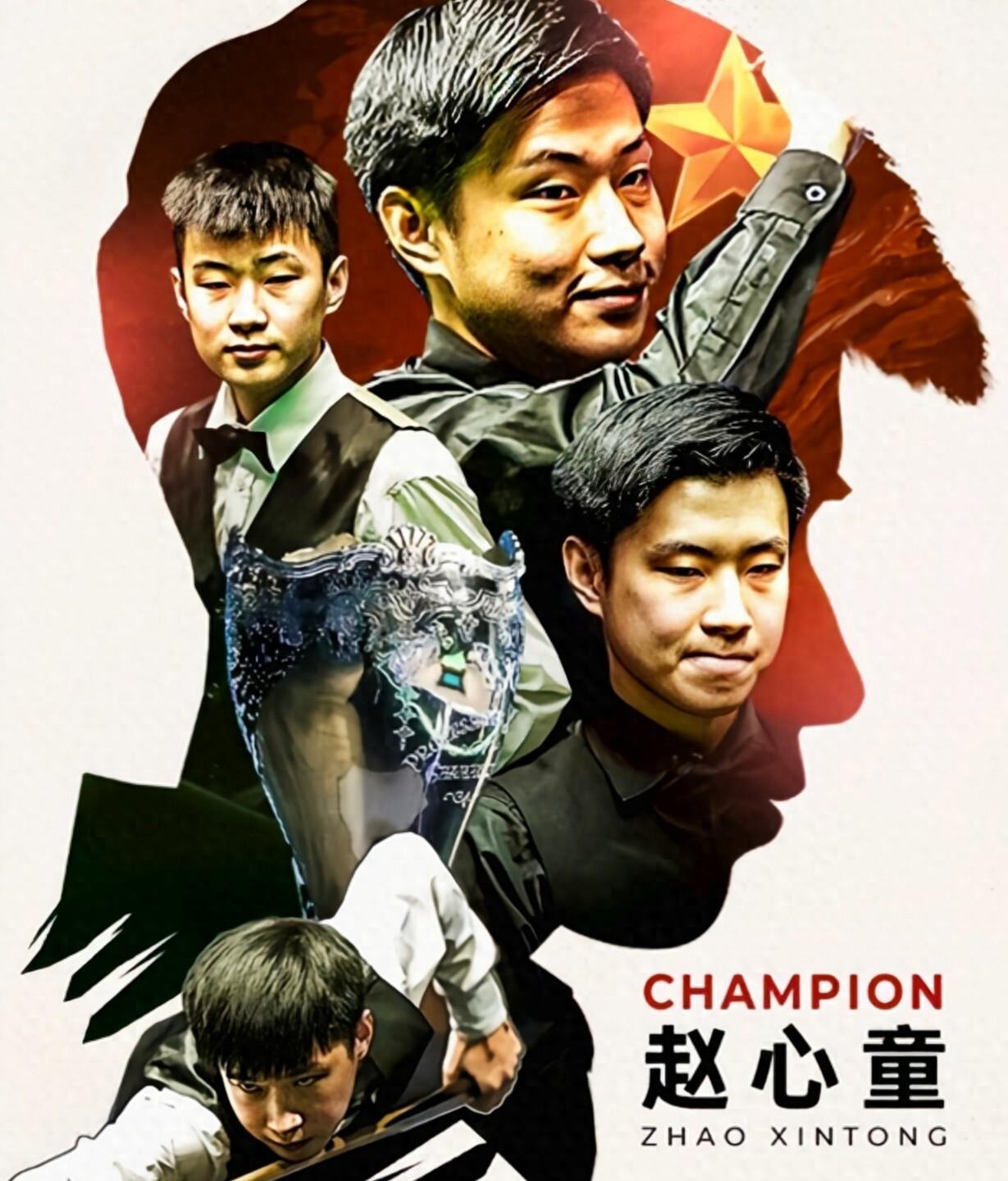 场上瞬息万 场上瞬息万