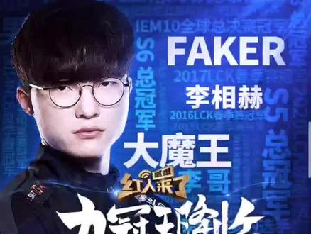 巨大的足球 巨大的足球