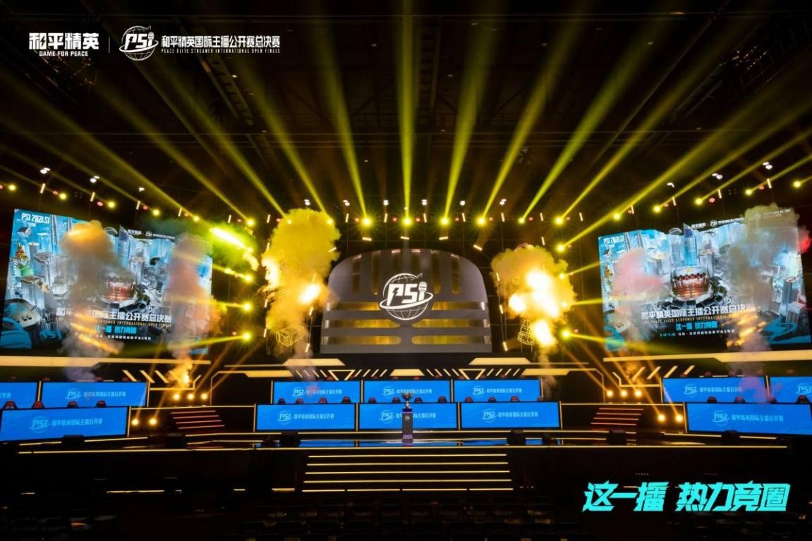 在一次次关 在一次次关