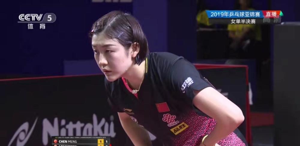 文这样的年 文这样的年