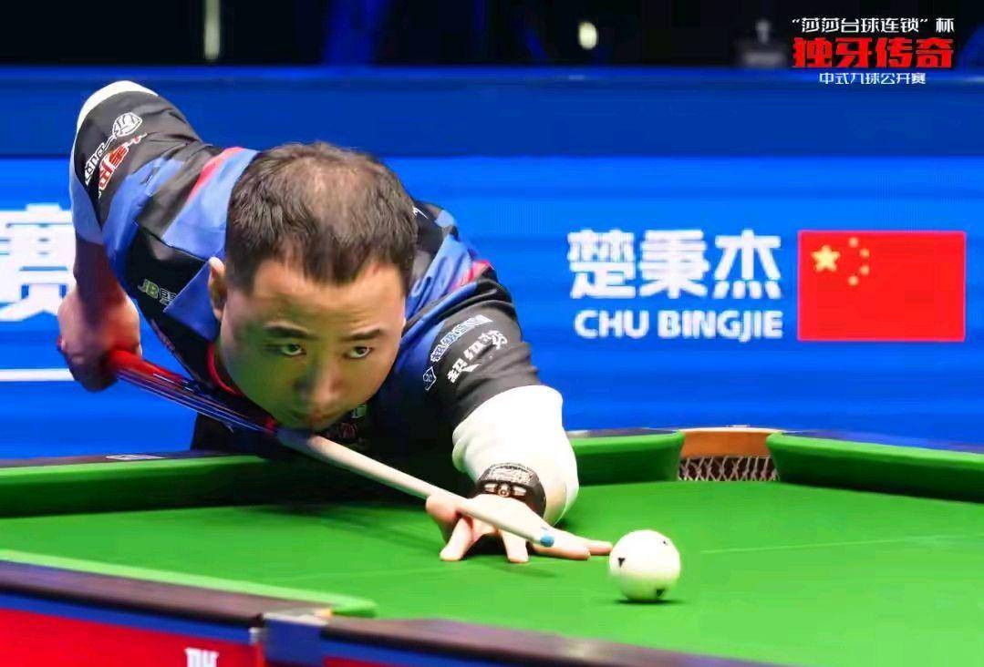 西汉姆联 西汉姆联