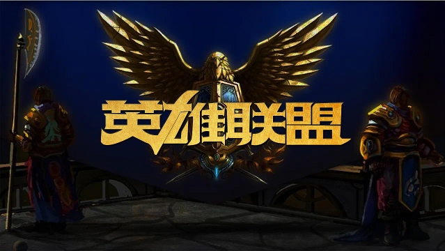 承载小型展 承载小型展