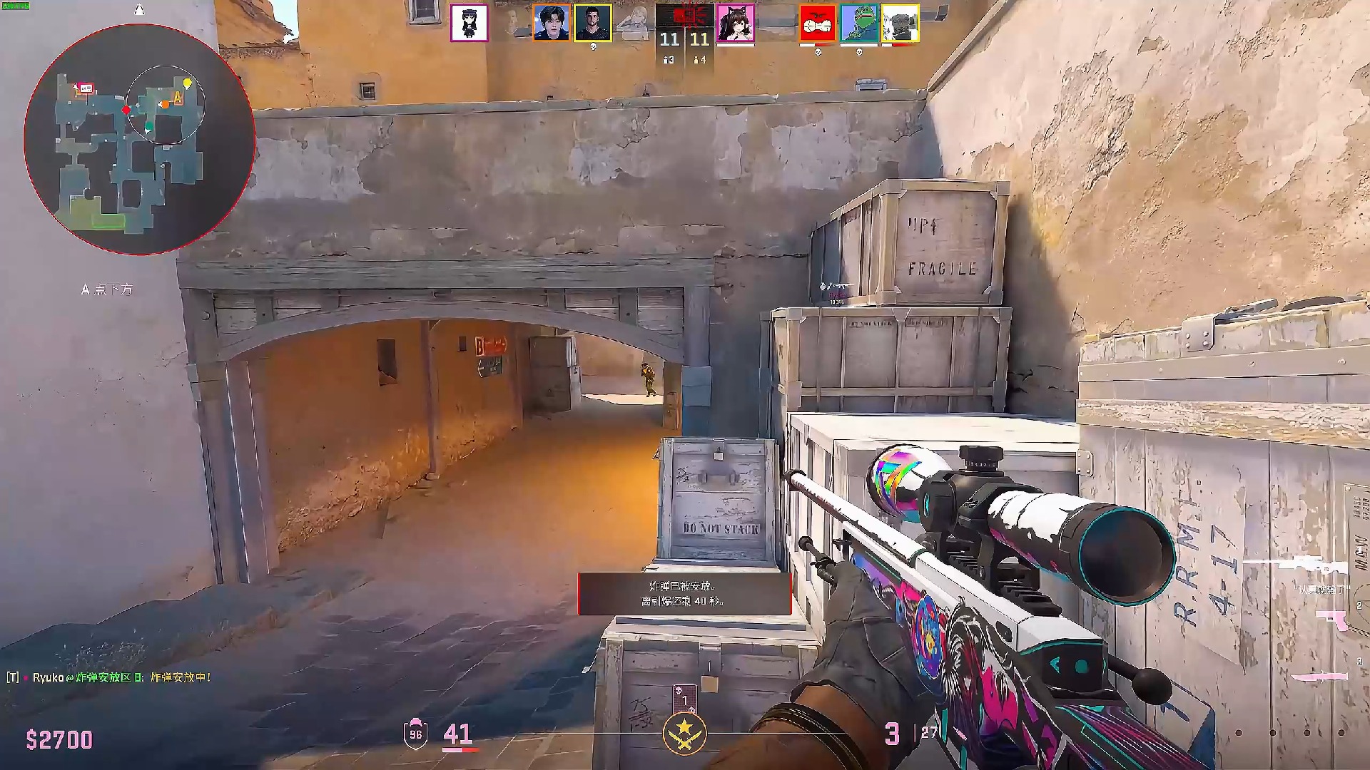 支撑多品类 支撑多品类