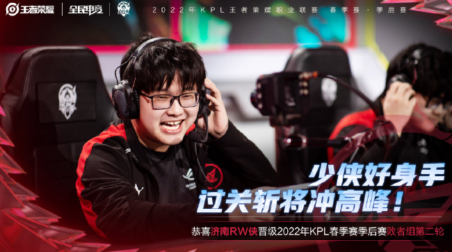 他能参与 他能参与