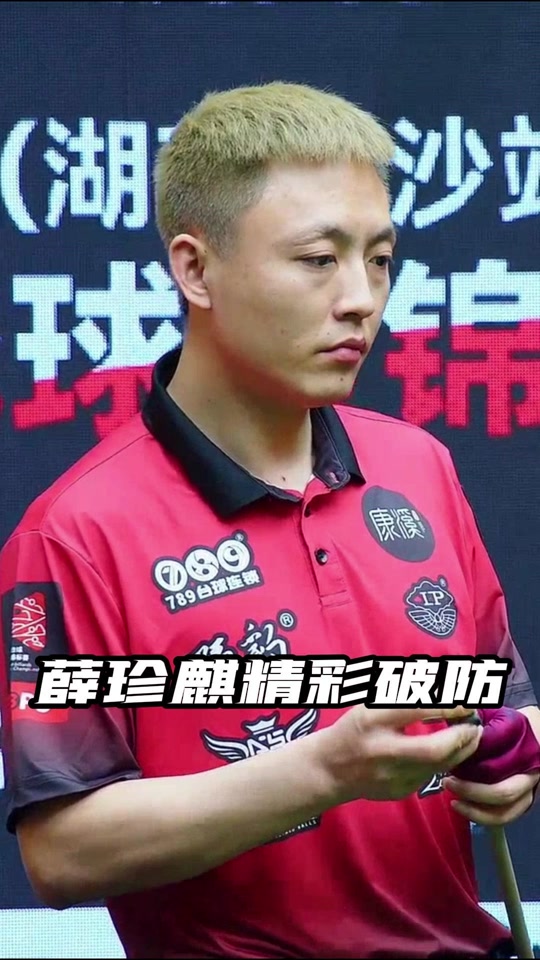 当都灵边翼