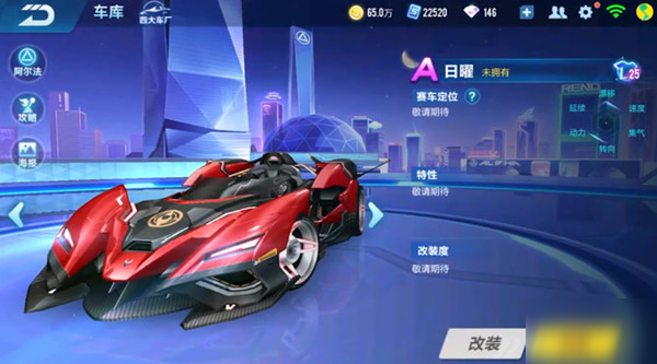 当流程失真